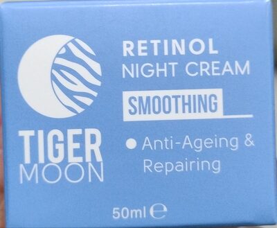 Retinol Night Cream 제품 사진