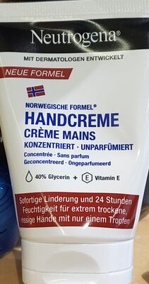 hand cream 제품 사진