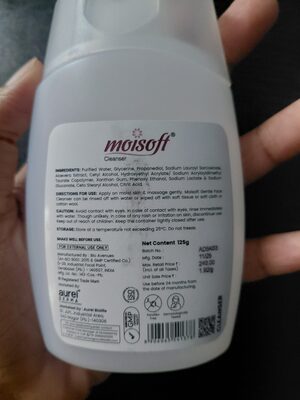 cleanser 제품 사진