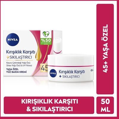 NIVEA Anti-Wrinkle + Firming Day Cream 45+ 제품 사진