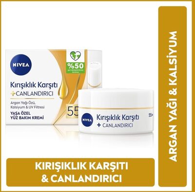 Nivea 55+ Yaş Kırışıklık Karşıtı + Canlandırıcı Yüz Bakım Kremi 50 ml 제품 사진