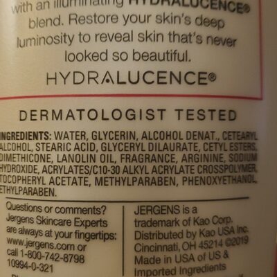 Jergens Original Scent Dry Skin Moisturizer 제품 사진