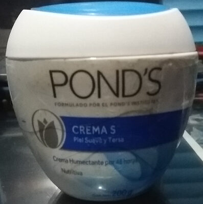 Crema S 제품 사진
