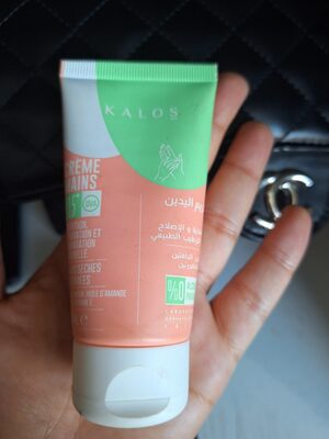 Kalos 제품 사진