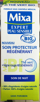 Soin protecteur regénérant Thé vert + Vigne rouge régénérante 제품 사진