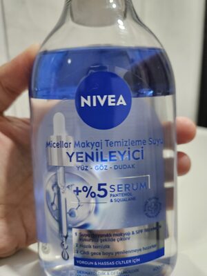 Nivea Yenileyici Micellar Makyaj Temizleme Suyu 제품 사진