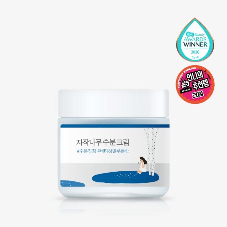 자작나무 수분 크림 제품 사진