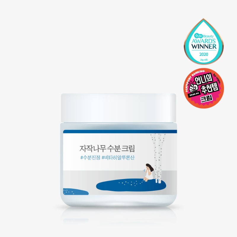 라운드랩 자작나무 수분 크림 제품 사진