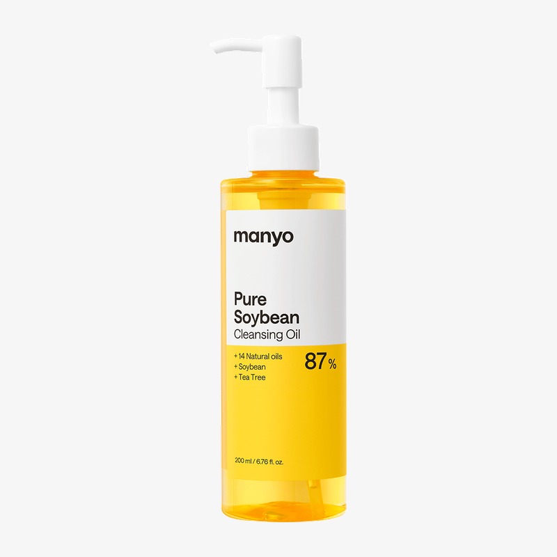 마녀공장 퓨어 소이빈 클렌징 오일 200ml 공식 제품 사진